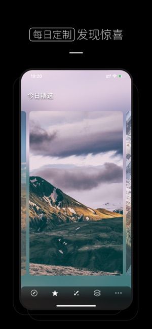 手机桌面壁纸v1.1.0