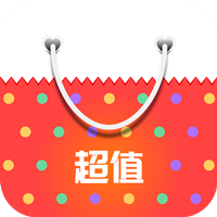 我爱超值v3.20.01