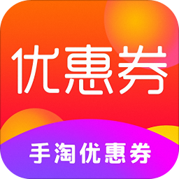 唯点会优惠券v3.1.3