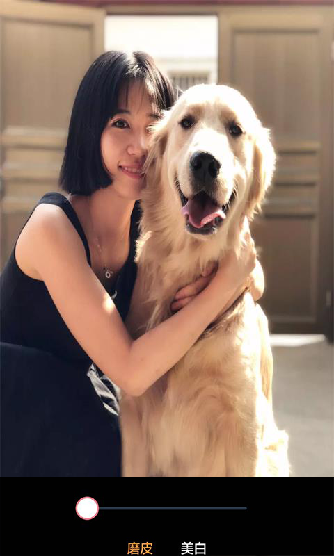 酷我表情照相机v8081.21.7.2