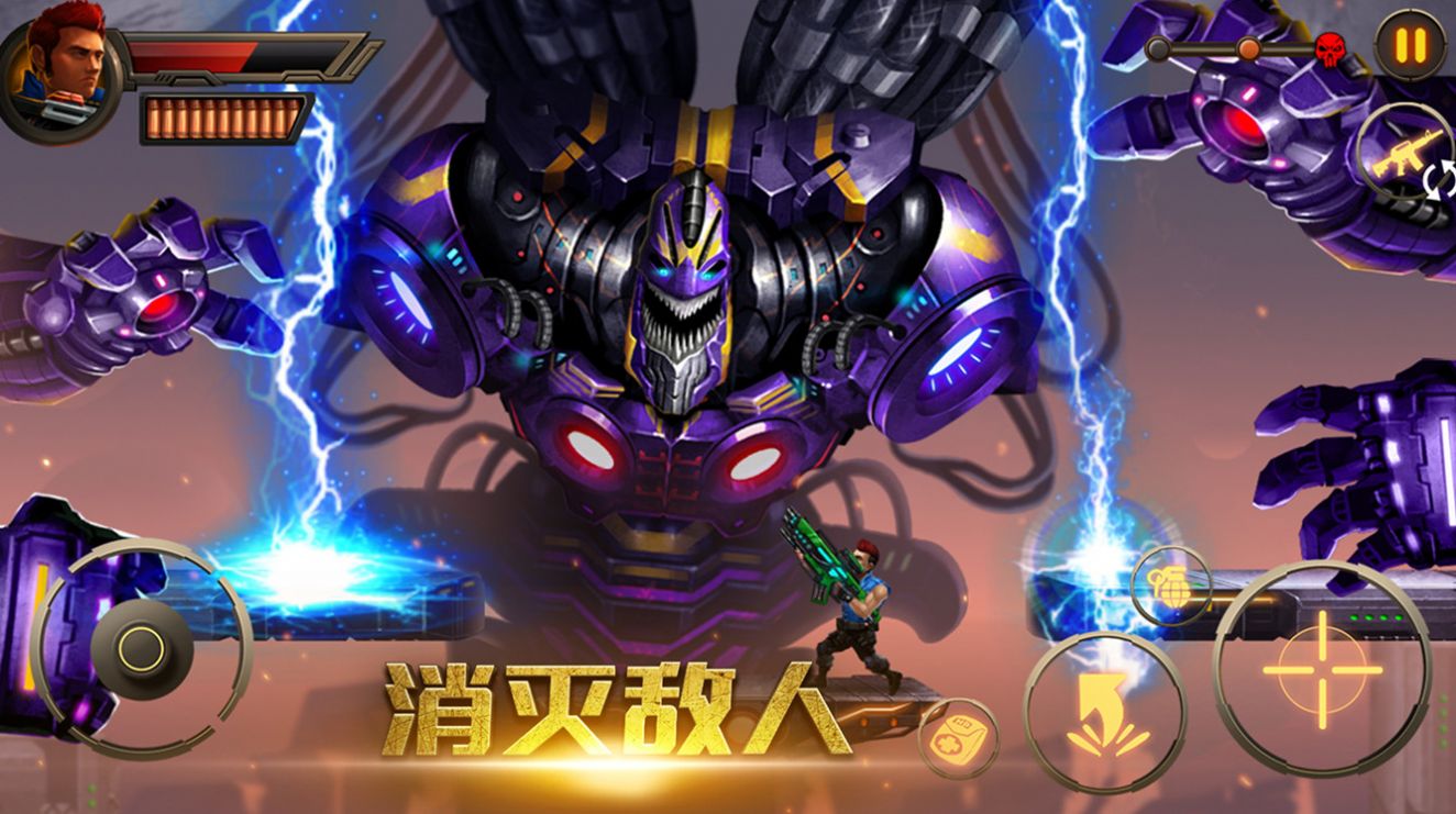 射击王者战争v2.2