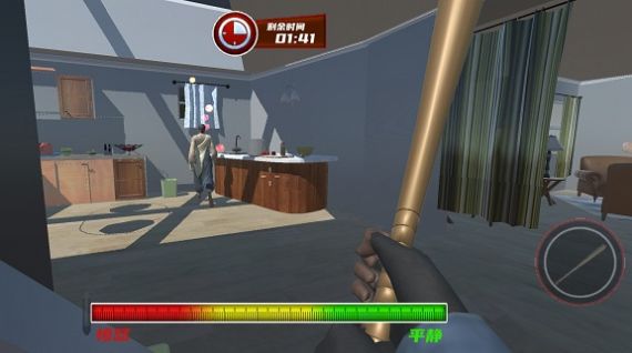 全家清空大师v1.0.04.17