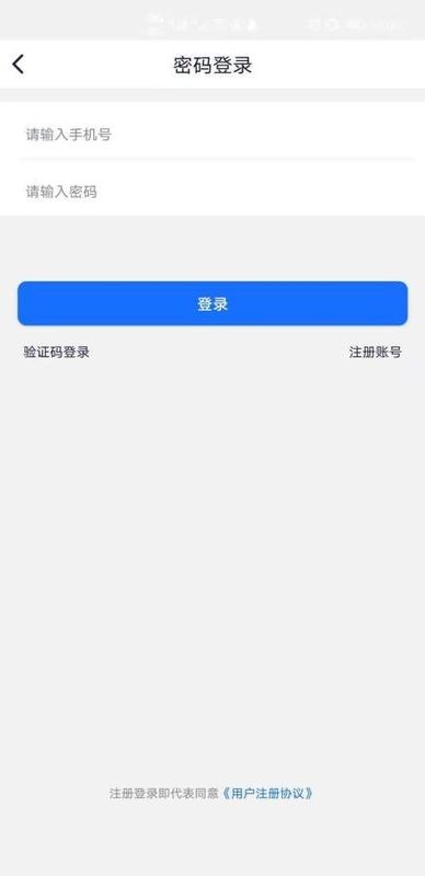 暑假兼职v1.0.0