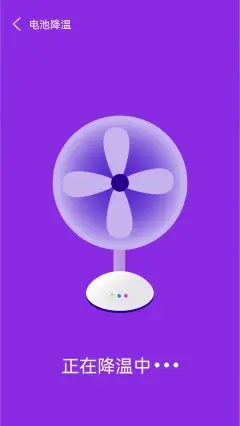 手机存储空间垃圾清理v1.3