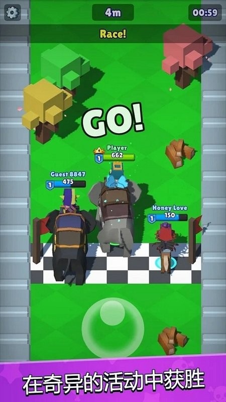 猎手大逃杀v1.4.2