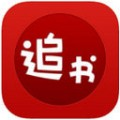 午夜追书老版本v1.0.0