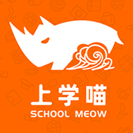 上学喵v2.0.2