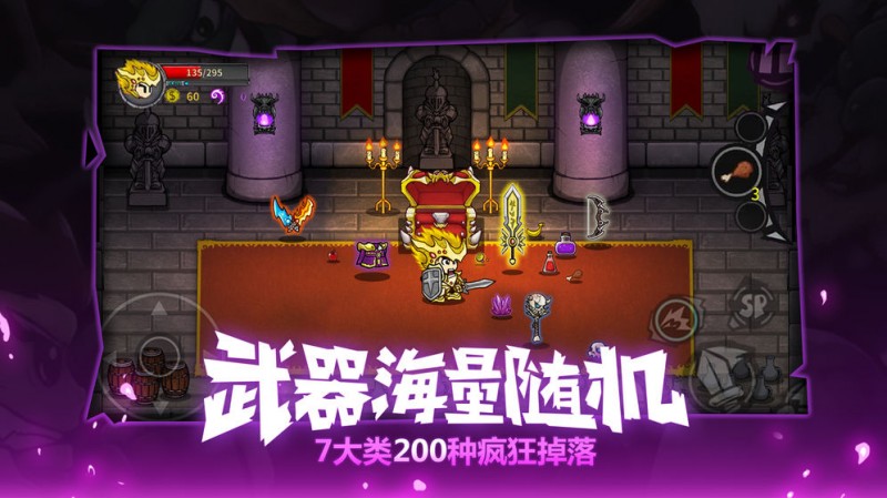 失落城堡v1.15.0.220