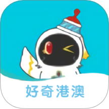 港澳旅游宝典v1.2