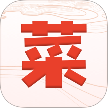 健康菜谱指南v1.0.0