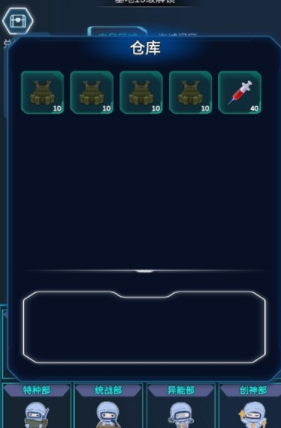 陨落丧尸v1.0.001