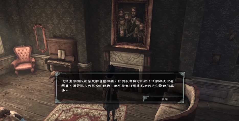 爱丽丝疯狂回归百度网盘下载v1.3.0