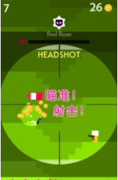 迷你枪手世界v1.1.7