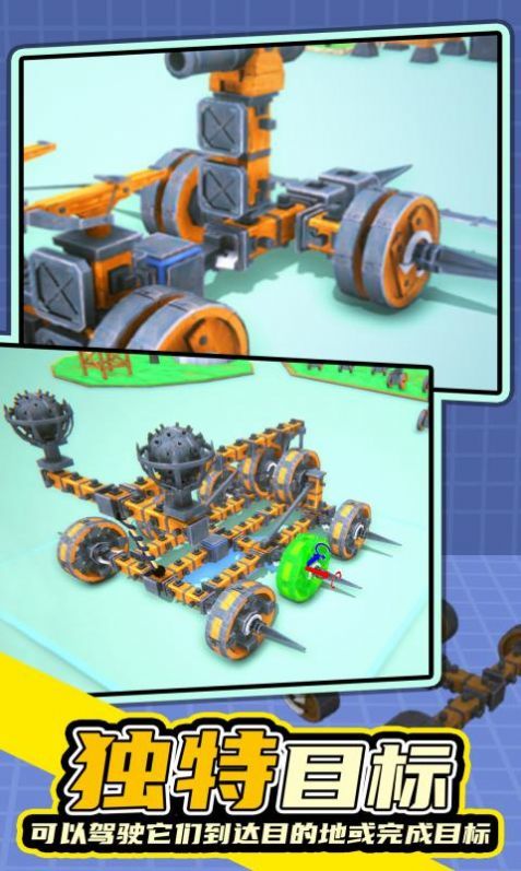 沙盒模组世界v1.0.0