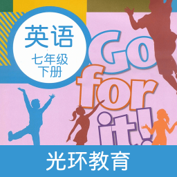 新目标英语七年级下册v1.0.0