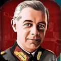 帝国二战v1.2.5.9