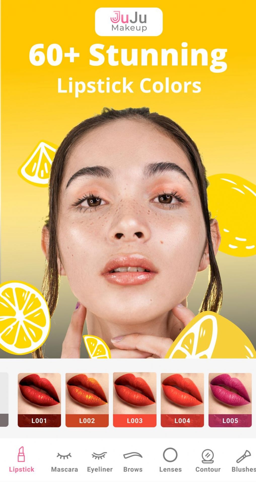 JuJu美颜相机v1.0.7