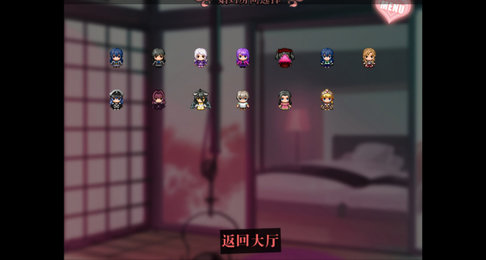 无冬镇物语兑换码修改版本(附攻略)v0.0.1