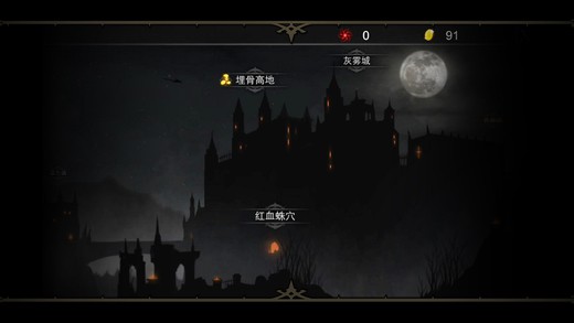 安魂曲v1.0.9