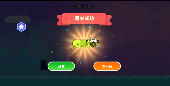 贪吃蛇围城模拟器v1.5.3