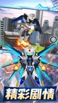 火柴人猎车英雄v1.0