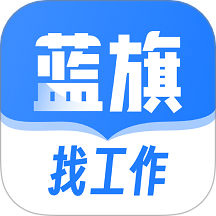 蓝旗工作v1.0.1