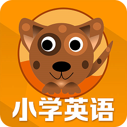 英语单词通v1.2.6568