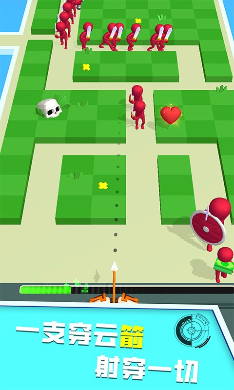 弓箭战争传说v1.0.0627