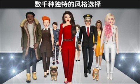 Avakin Life刷钻石脚本挂v1.014.06
