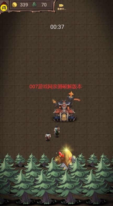 怪兽岛生存v1.5.3