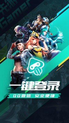 王权漫画番木瓜免费观看v3.4.0