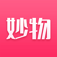 妙物v1.0.0