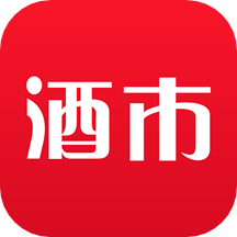 酒市网v5.4.3