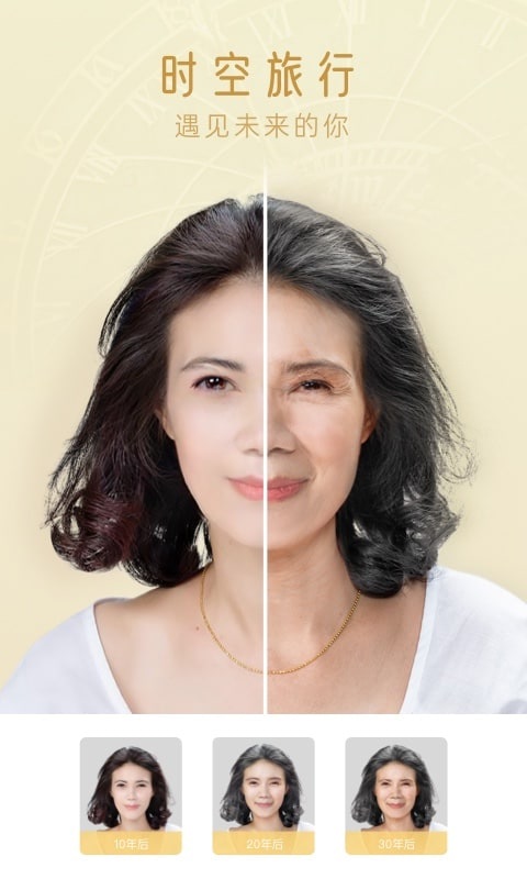 dazz胶片相机v1.2.5