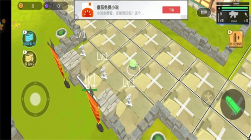 像素岛生存冒险v1.0