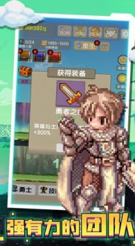 攻下这座塔v1.0.1