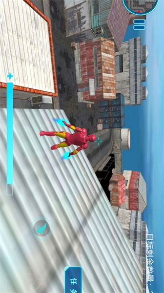 特大梦想城市v1.0.0