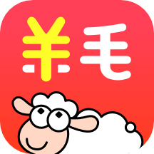 羊毛省钱v3.7.2