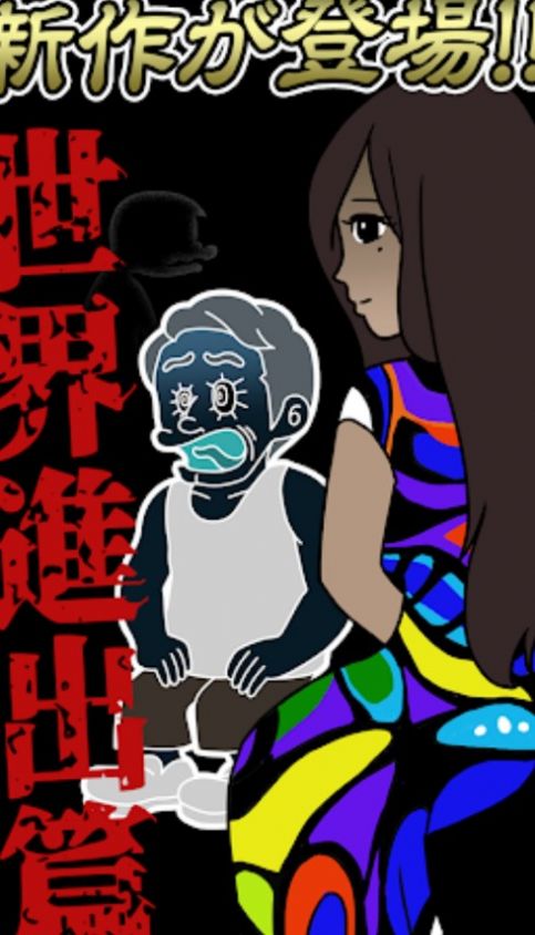 我的暴利酒吧3v1.1.0