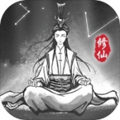 渡劫模拟器无限加点v1.0.2