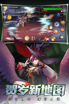 时空猎人无限充值修改版v5.1.421