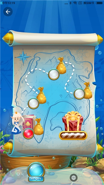 依拉英语v1.2.314