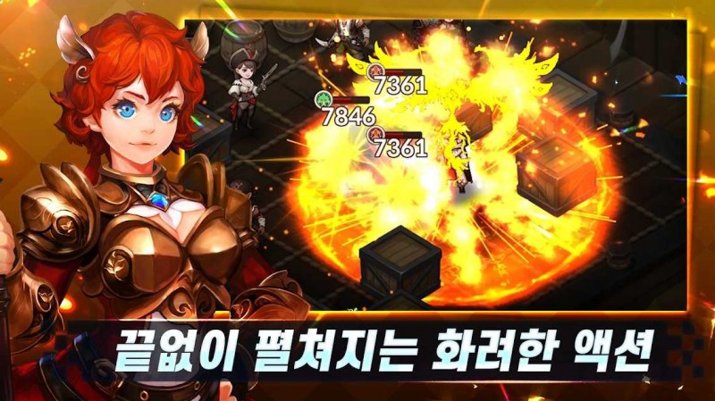 地下城杀手v1.0.1