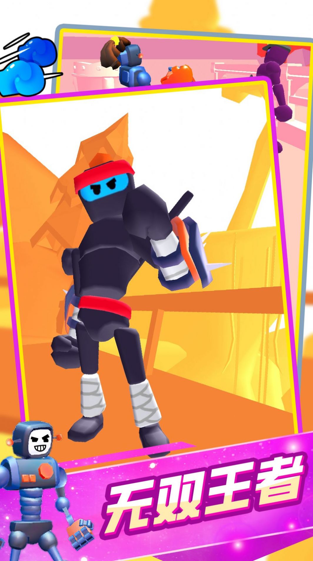 用正确姿势战斗v1.1