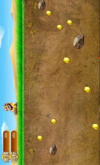 黄金矿工校园版v1.2