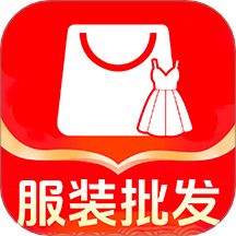 同款女装货源批发v1.0.6