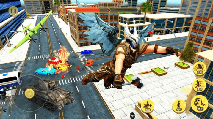 超级英雄融合进化v1.0