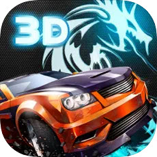 极速狂飙神秘车手v1.0.9