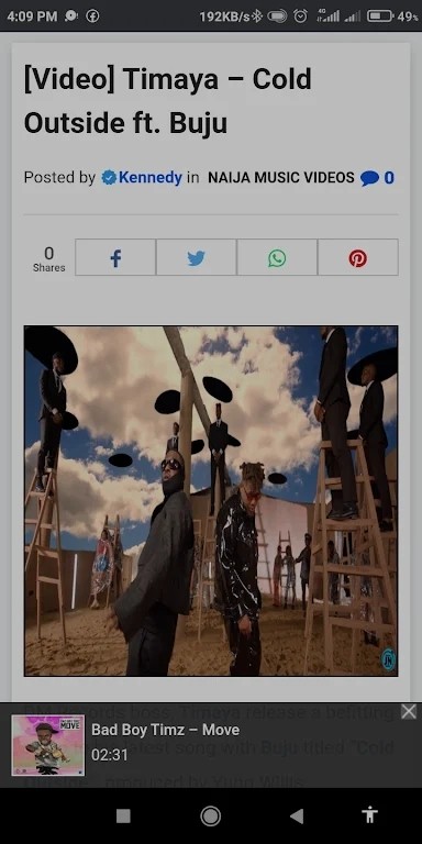 贾斯奈亚音乐v7