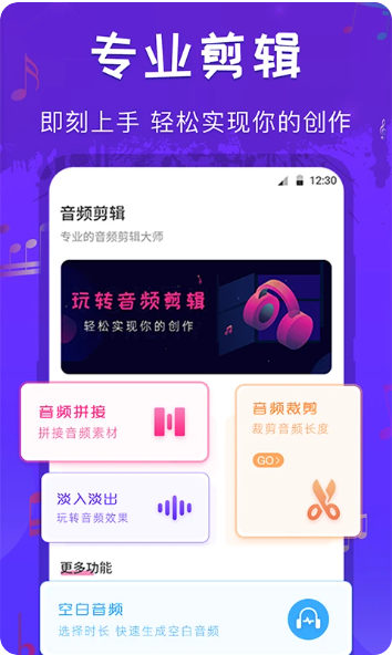 文件格式转换工厂v4.5.0902